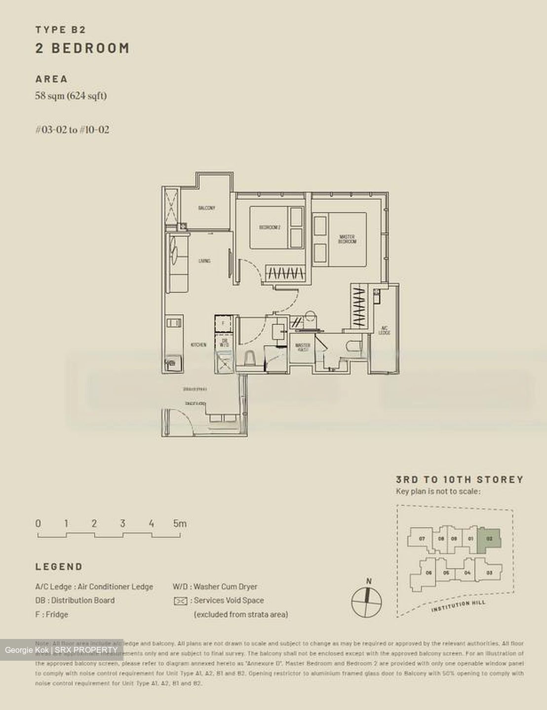 Hill House (D9), Apartment #467788171
